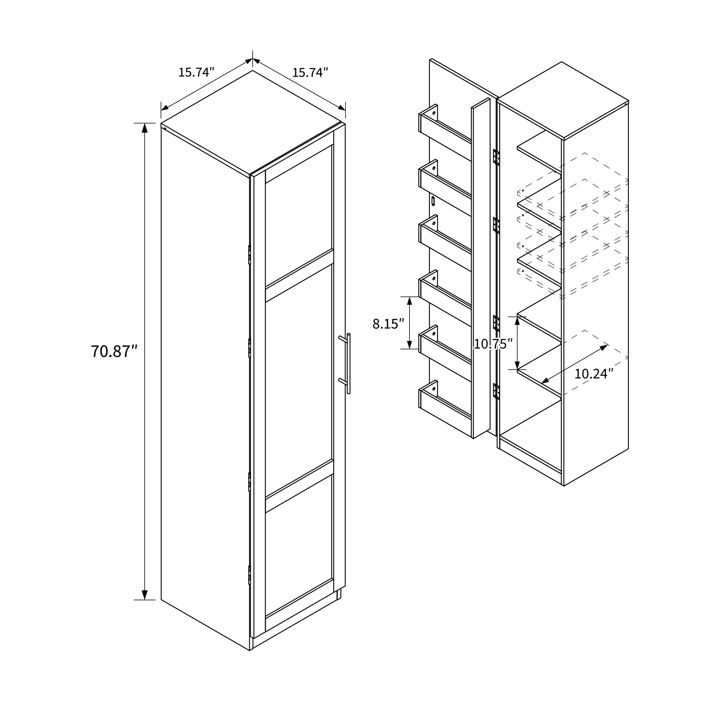 71" Narrow Kitchen Pantry Cabinet w/ Doors & Adjustable Shelves | Multipurpose