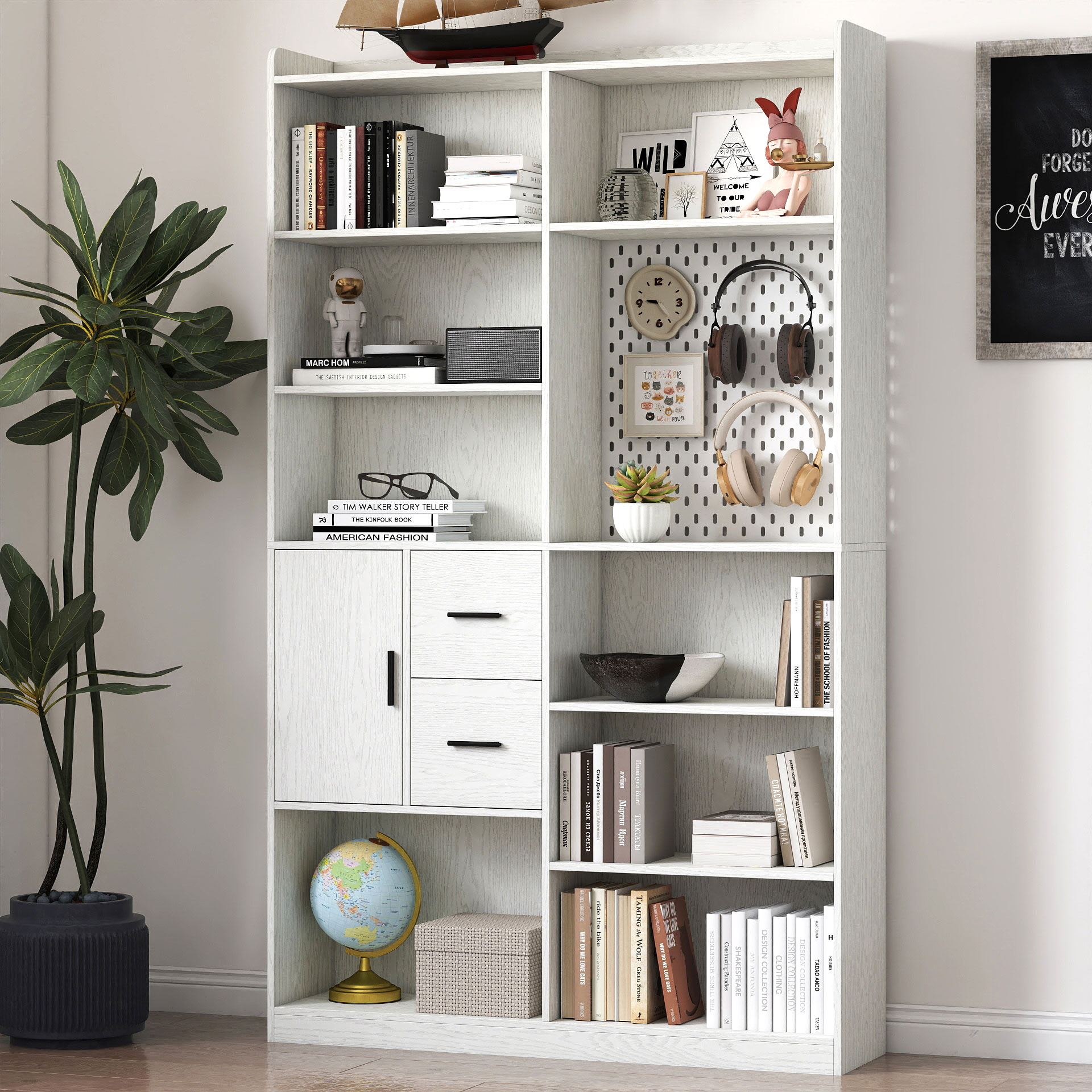 79" Multi-Functional Bookshelf with Drawers, Adjustable Shelves & Pegboard, White