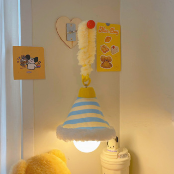 Wall Mounted Night Light Cute Bedroom Hanging Decor Lamp for Sleep Aid