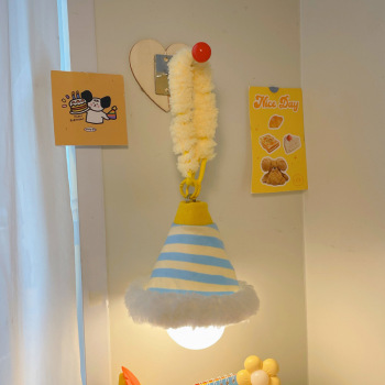 Wall Mounted Night Light Cute Bedroom Hanging Decor Lamp for Sleep Aid
