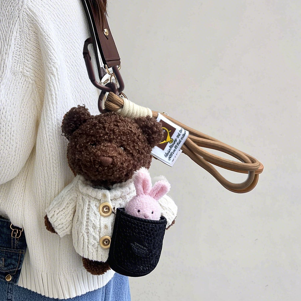 Cute Teddy Bear Plush Bag Charm, Fluffy Bear With Overalls and Bunnies, Plushie Keychain, Soft plushie bag decor, Toy handbag accessory - MyFaceTshirt