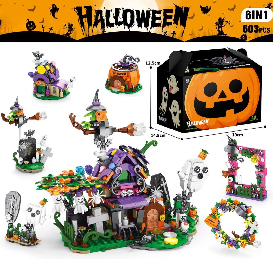 Spooky Halloween Pumpkin House - LEGO Compatible Building Set for Creative Kids