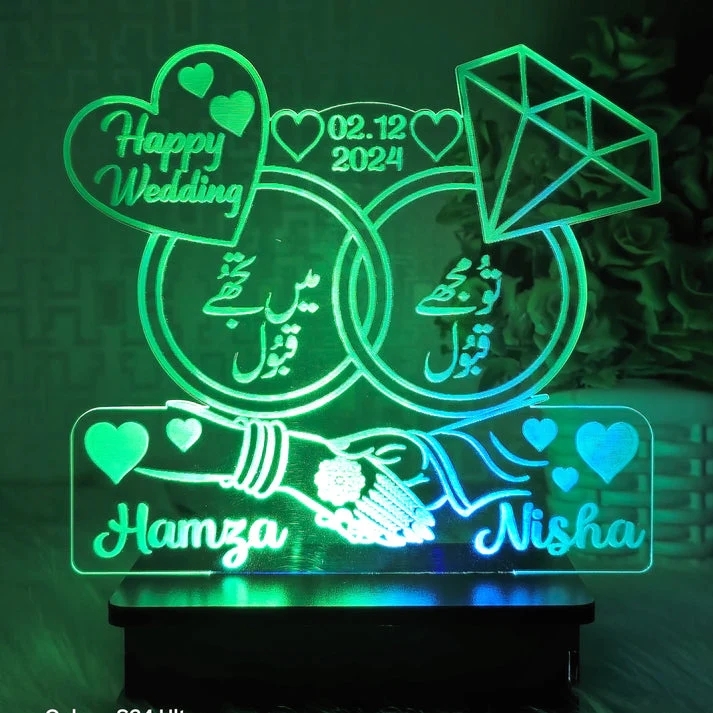 Customized Illusion Lamp Personalized Name Acrylic Lamp Wedding Gift