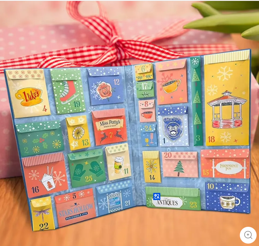 Gilmore Girls: 25-Day Holiday Advent Calendar â?Celebrate Christmas in Stars Hollow - MyFaceTshirt