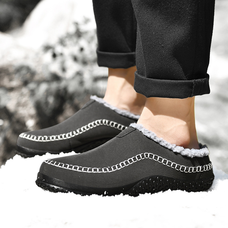 MEN'S COMFORTABLE LINED FLEECE ARCH SUPPORT SHOES