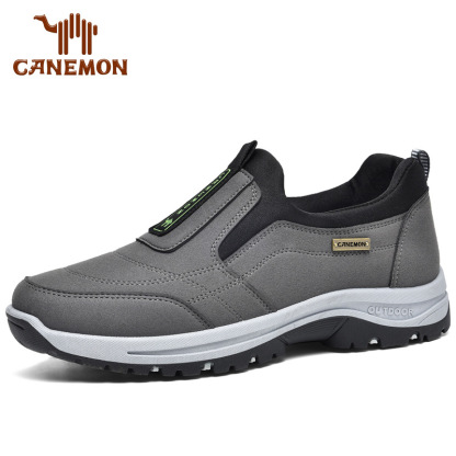 Men's Arch Support & Breathable and Light & Non-Slip Shoes