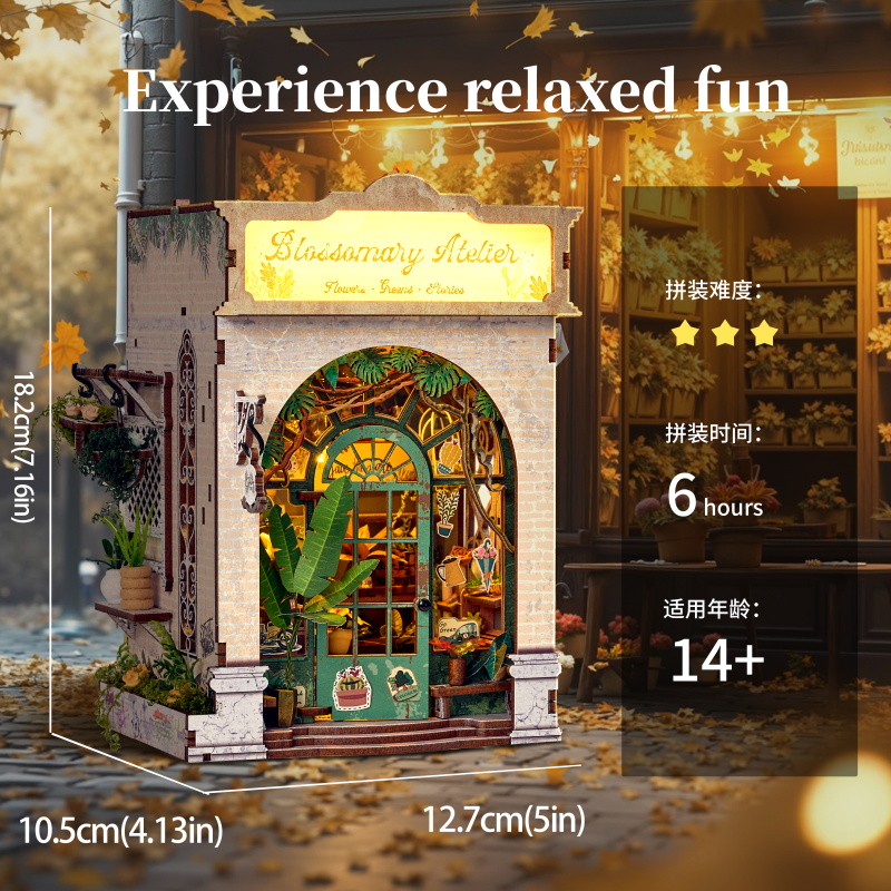 SL-38 Blossomary Atelier-Yellow