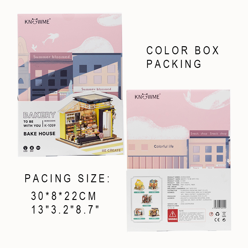 K-1059 To Be With You . Bakery