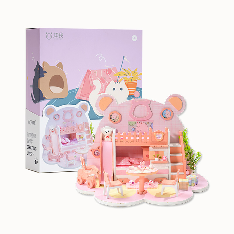 P-1001 Snoring Little Bear