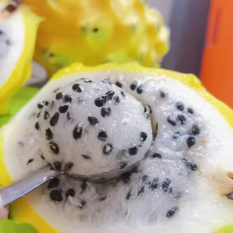 🎁59% OFF🥳Ecuador Rare Yellow Bird's Nest Fruit Seeds🦜