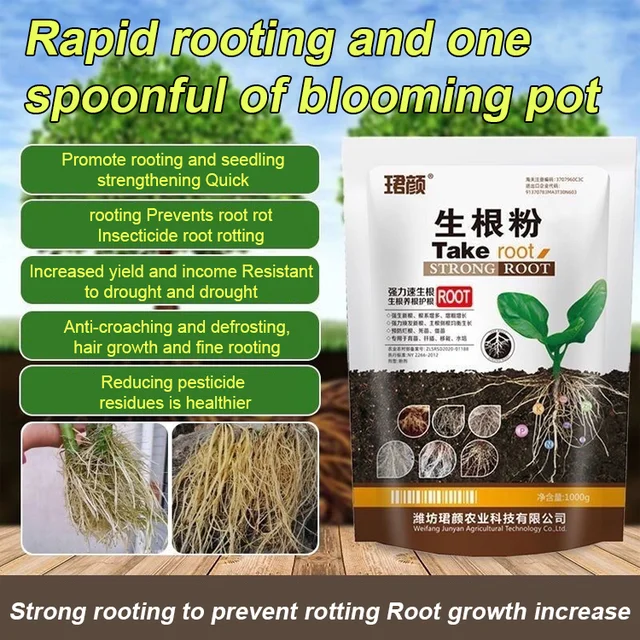 Plant Rooting Powder