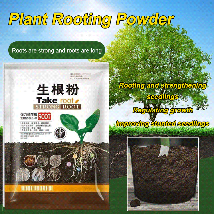 Plant Rooting Powder