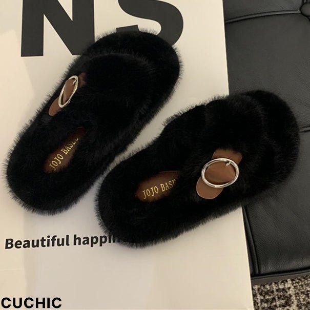 Women's Casual Solid Color Open Toe Flat Sole Plush Slippers