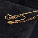 Black Onyx (Rose Gold)