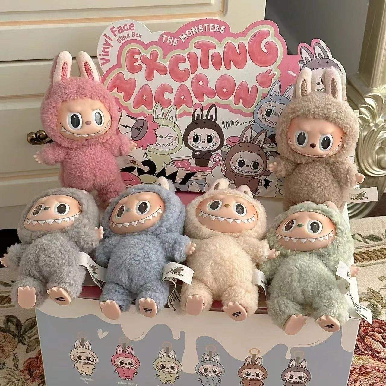 Labubu Generation Doll Keychain Macaron Blind Box Plush Toy Monster