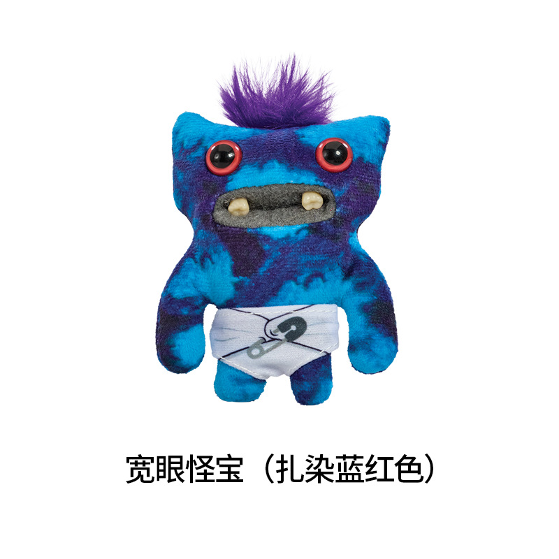 fuggler big teeth cute monster pendant funk tooth treasure ugly cute monster doll plush keychain