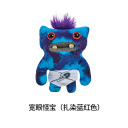 Cute Monster Baby-Wide Eyes Monster Baby (tie-dye blue and red) about 10cm