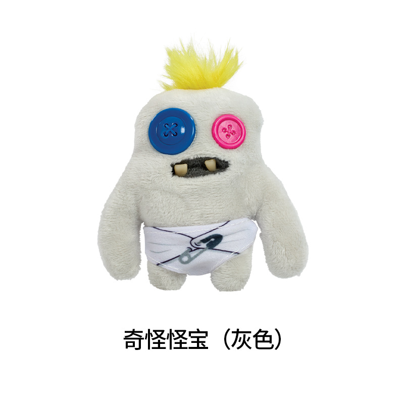 fuggler big teeth cute monster pendant funk tooth treasure ugly cute monster doll plush keychain