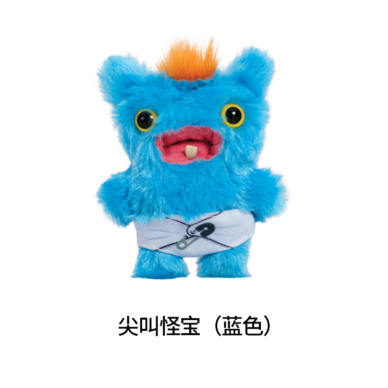 fuggler big teeth cute monster pendant funk tooth treasure ugly cute monster doll plush keychain