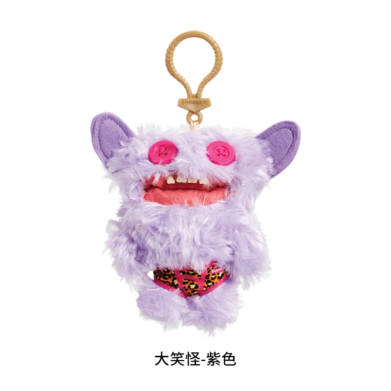 fuggler big teeth cute monster pendant funk tooth treasure ugly cute monster doll plush keychain