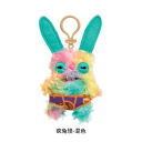 Keychain - Crazy Rabbit Monster (mixed colors) about 12cm