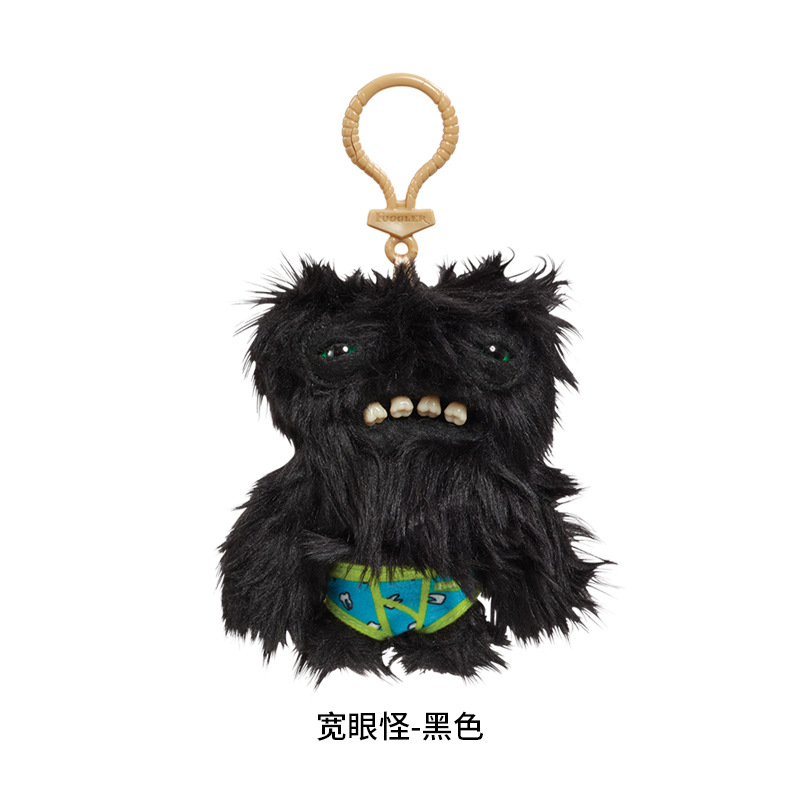 fuggler big teeth cute monster pendant funk tooth treasure ugly cute monster doll plush keychain