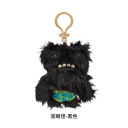 Keychain - Wide-eyed monster (black) about 12cm