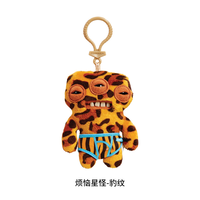fuggler big teeth cute monster pendant funk tooth treasure ugly cute monster doll plush keychain