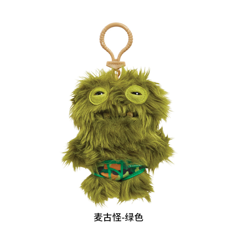 fuggler big teeth cute monster pendant funk tooth treasure ugly cute monster doll plush keychain
