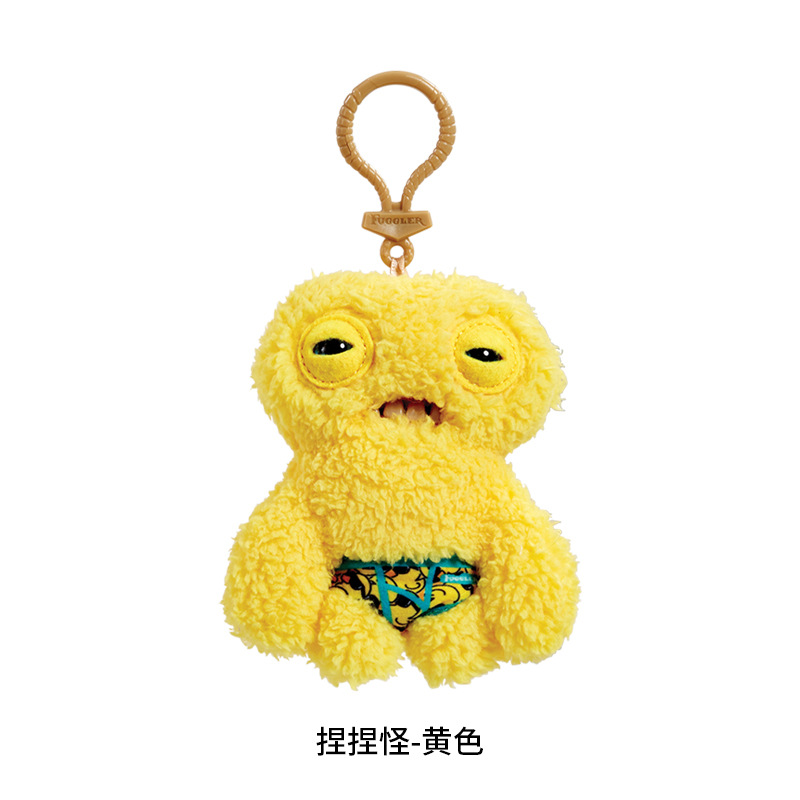 fuggler big teeth cute monster pendant funk tooth treasure ugly cute monster doll plush keychain