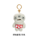 Keychain Trouble Star Monster (gray) about 12cm