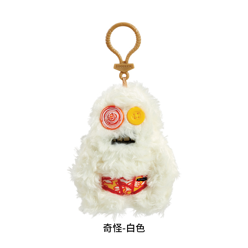 fuggler big teeth cute monster pendant funk tooth treasure ugly cute monster doll plush keychain