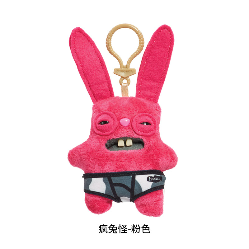 fuggler big teeth cute monster pendant funk tooth treasure ugly cute monster doll plush keychain