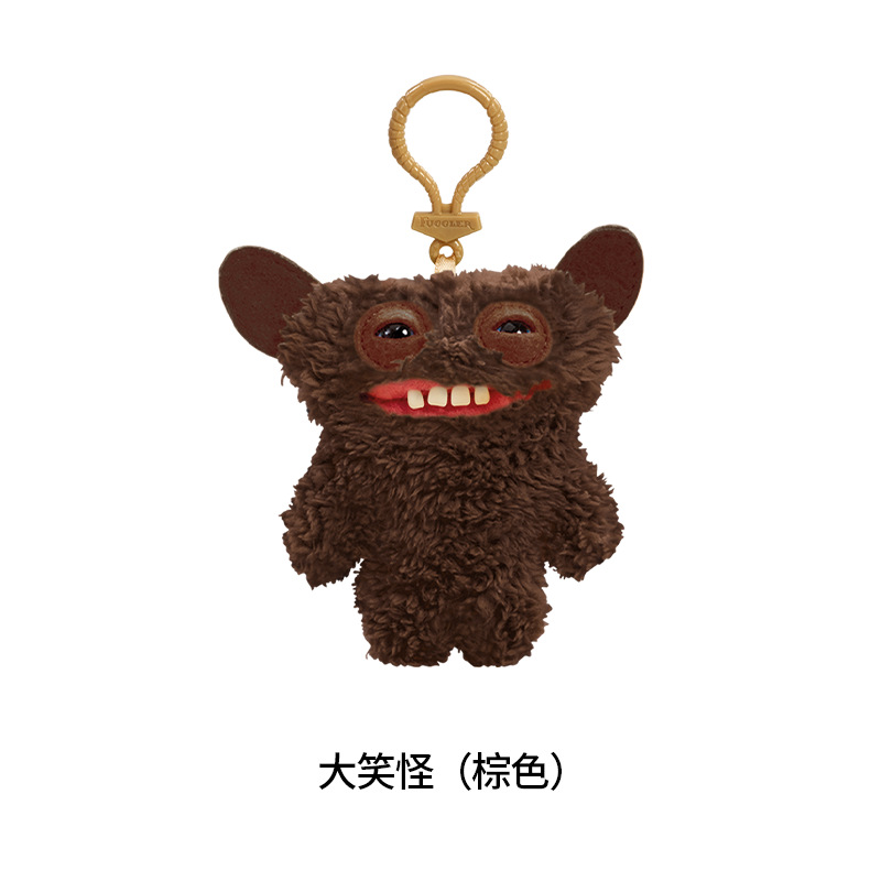 fuggler big teeth cute monster pendant funk tooth treasure ugly cute monster doll plush keychain