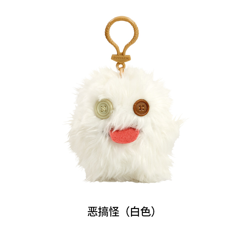 fuggler big teeth cute monster pendant funk tooth treasure ugly cute monster doll plush keychain