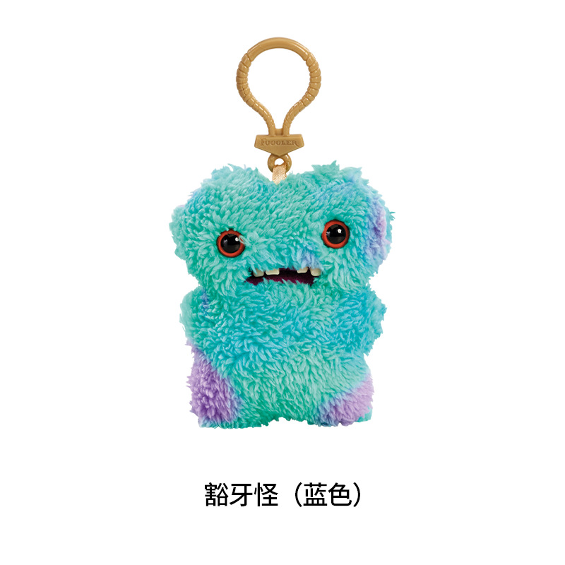 fuggler big teeth cute monster pendant funk tooth treasure ugly cute monster doll plush keychain