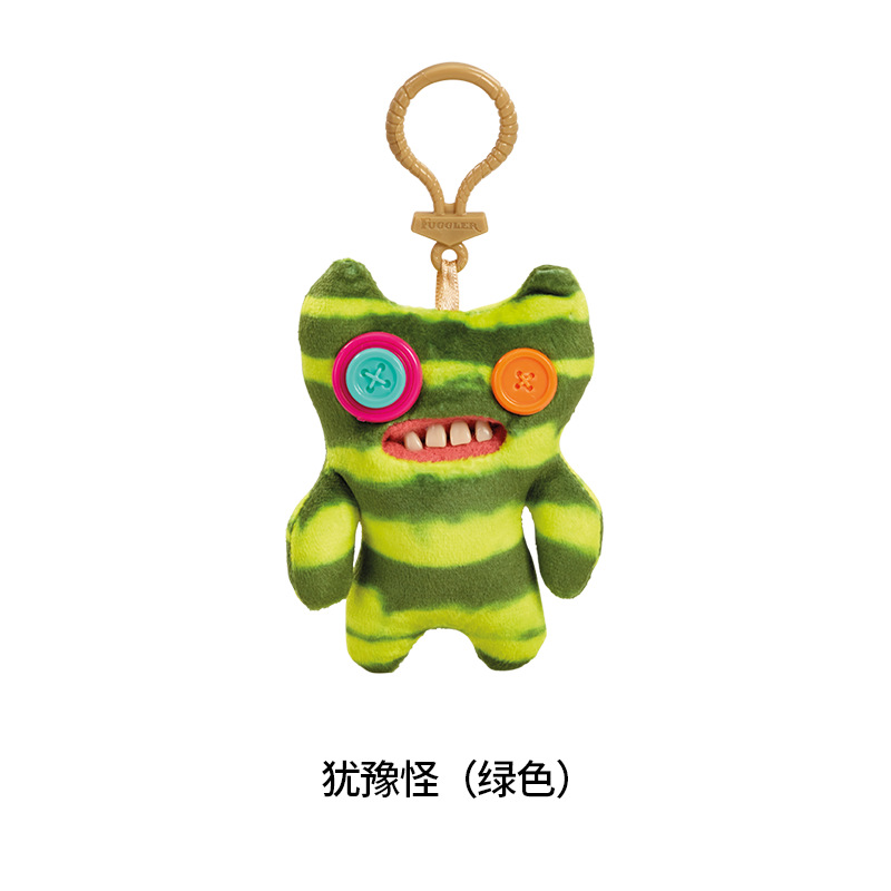 fuggler big teeth cute monster pendant funk tooth treasure ugly cute monster doll plush keychain