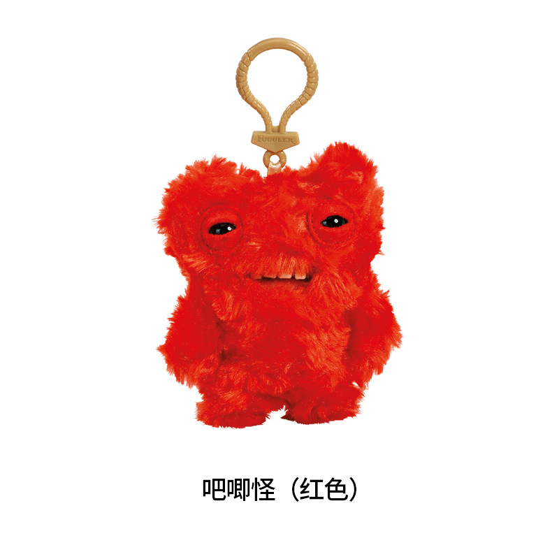 fuggler big teeth cute monster pendant funk tooth treasure ugly cute monster doll plush keychain