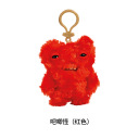 Keychain - Baji Monster (red) about 12cm