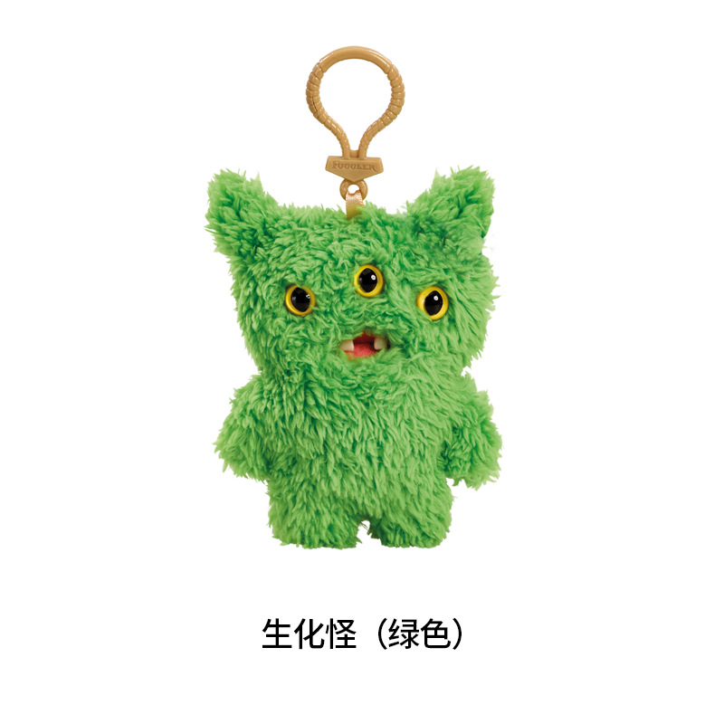 fuggler big teeth cute monster pendant funk tooth treasure ugly cute monster doll plush keychain
