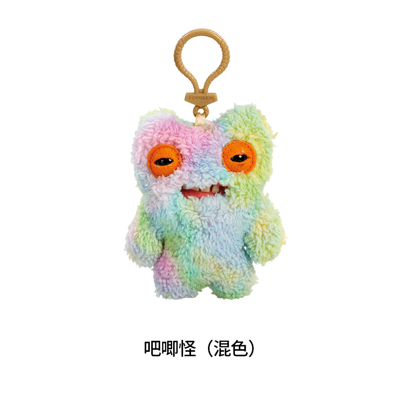 fuggler big teeth cute monster pendant funk tooth treasure ugly cute monster doll plush keychain