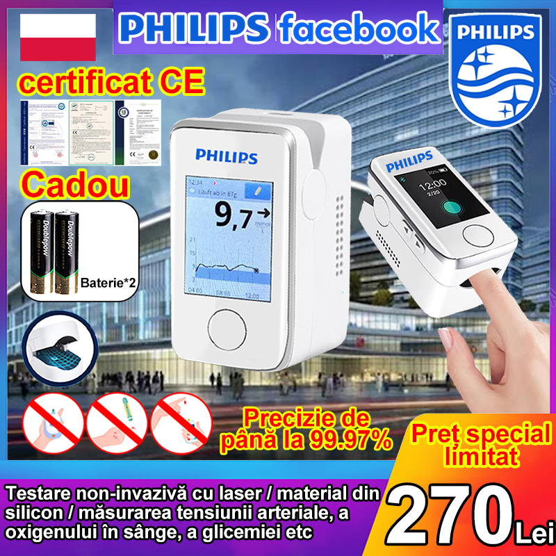 Glucometru neinvaziv Philips, nu este nevoie să prelege sânge