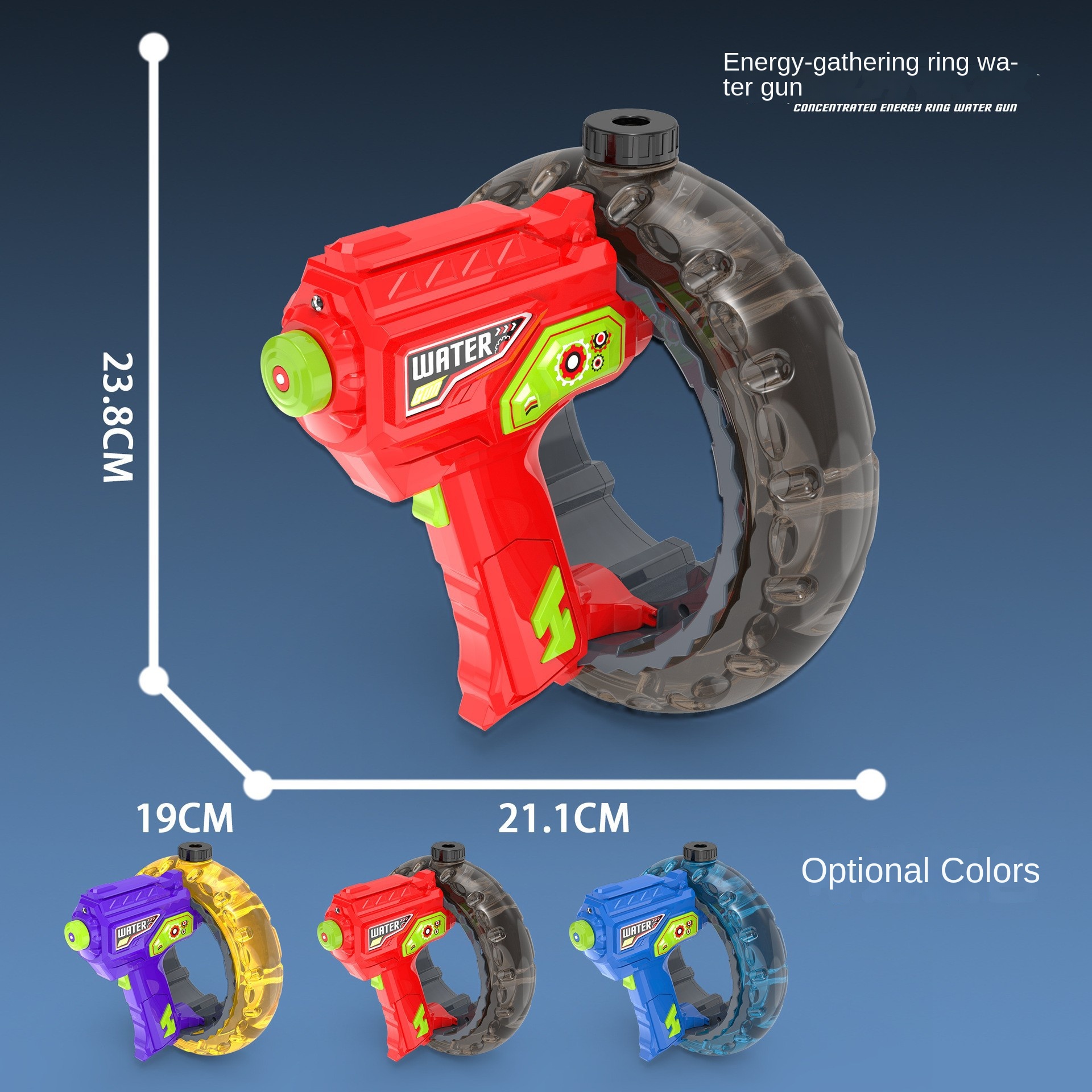 Forever Ring watergun