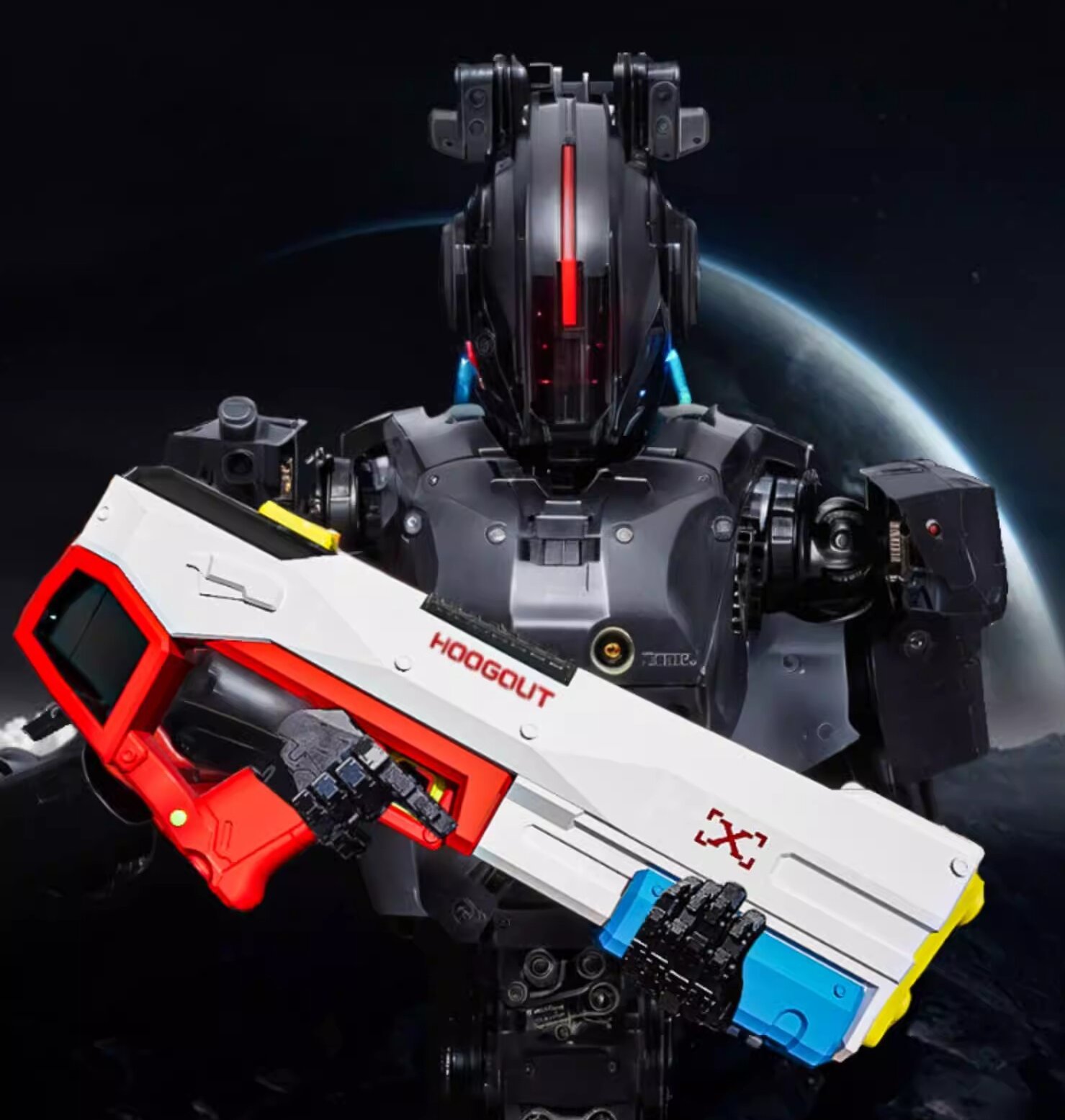 Manual-automatic integrated water gun