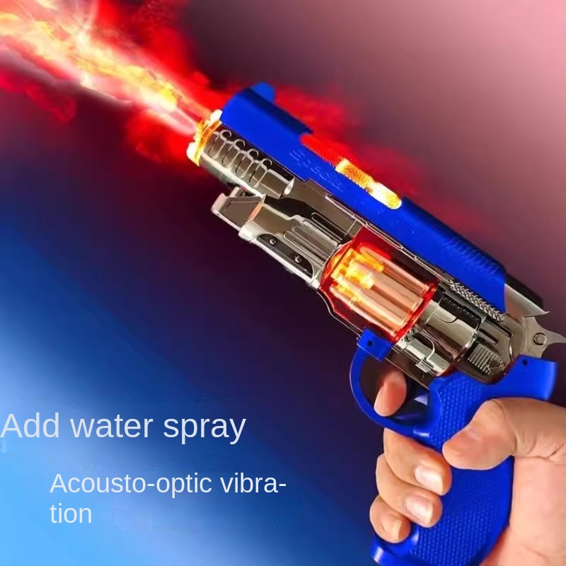 Flame spray gun