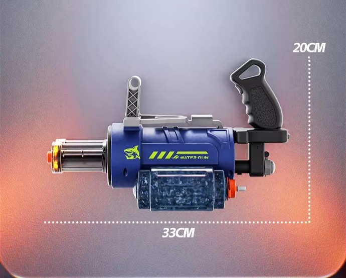 Voice-controlled Gatling water gun