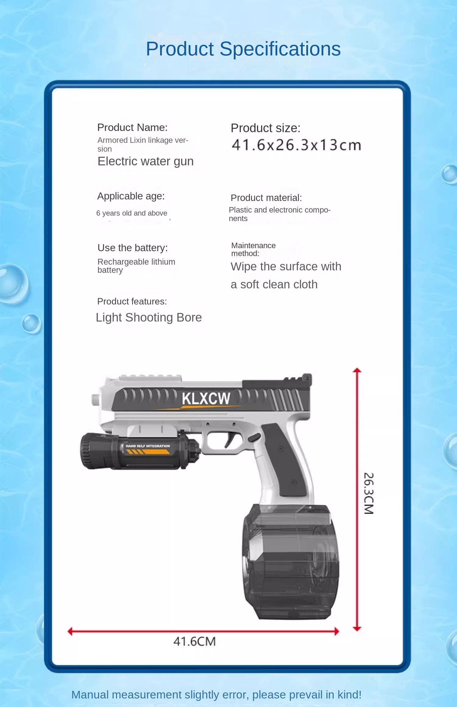 Double light pistol water gun