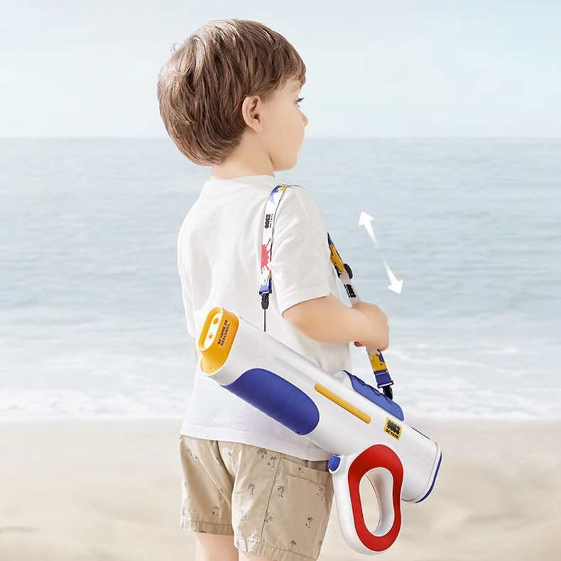 BC Electric Water Gun