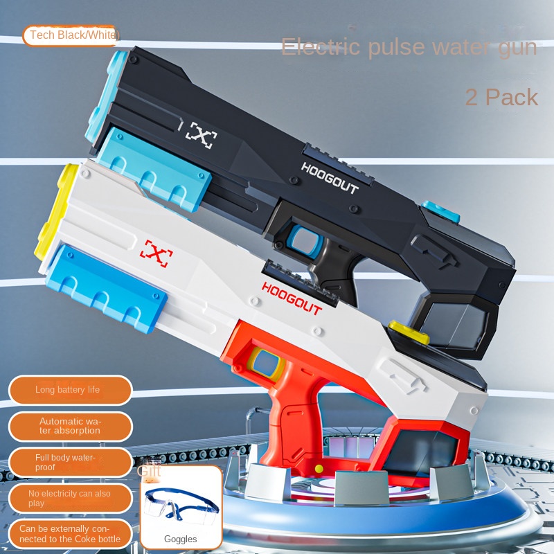 Manual-automatic integrated water gun