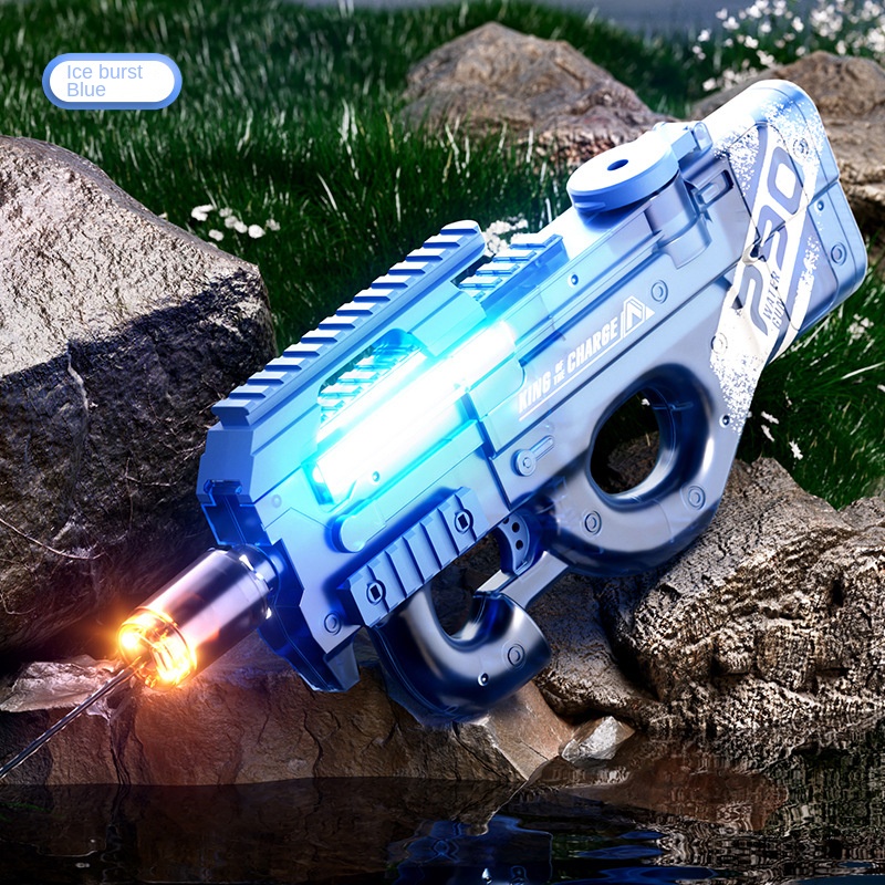 P90  AUG Technological electric water gun